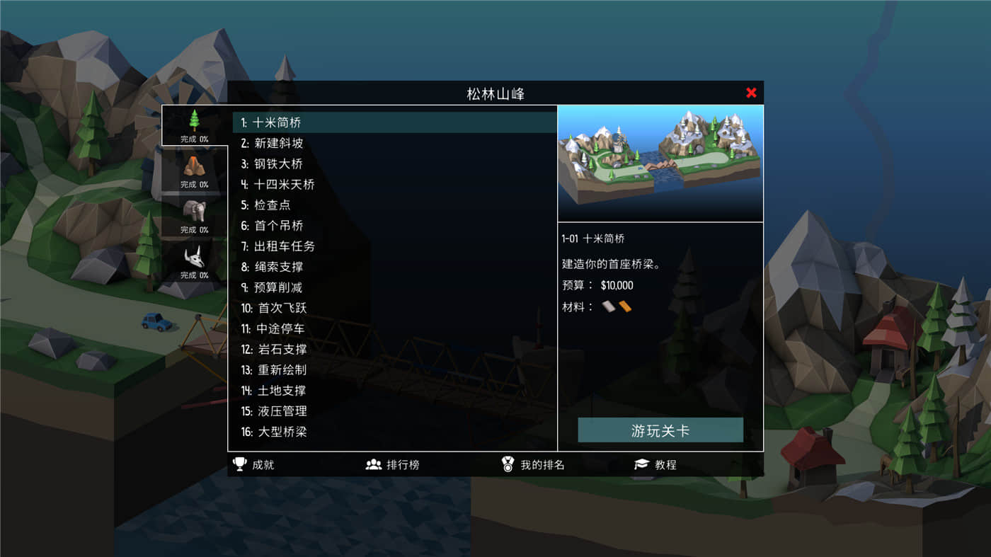 https://ziyuan.siren123.com/wp-content/uploads/2026/06/1591784877812708.jpg 3.jpg