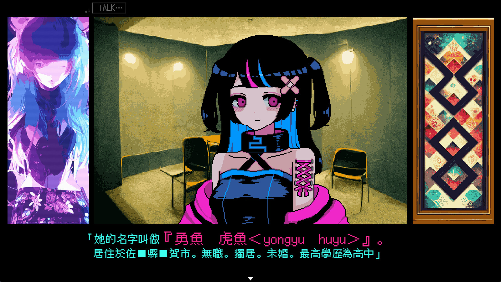 《曾经是人类》中文版-MOD-DLC_单机游戏