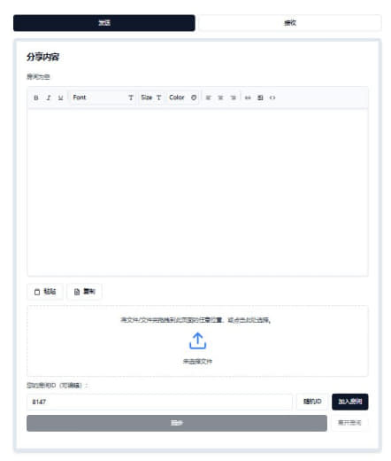 Kiddo Worksheets：儿童免费教育工作表网