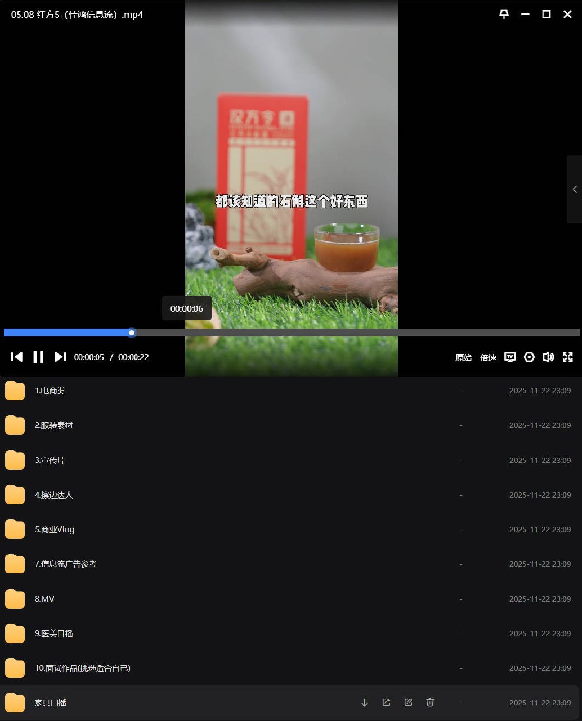 300G真实剪辑行业素材 新手学习必备-MOD-DLC_单机游戏