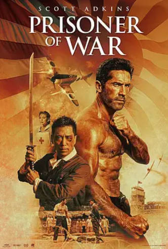 每日影视分享12-07_最新电影