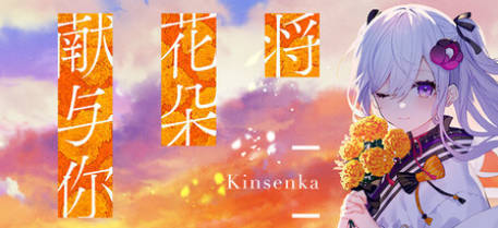 《ADV视觉小说游戏8部合集》中文版-MOD-DLC_单机游戏