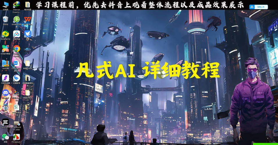 治愈系视频制作 爆流涨粉接广-MOD-DLC_单机游戏