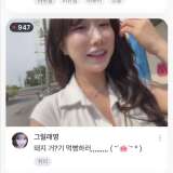 【分享】SOOP🔥超人气国外直播🔥无需t子即可免费观看🔥_精品手机资源