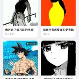 【安卓】Cyrene音乐 1.2🔥高颜值免费音乐⭕聚合全网音乐_精品手机资源