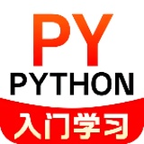 【原创解锁】Python入门学习🔥爬虫自动化办公🔥解锁会员_精品手机资源