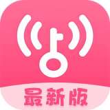 【合集】WiFi万能钥匙⚡国际浏览器⚡万能播放器⚡雨见浏览器⚡_精品手机资源