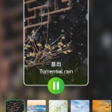 【原创解锁】睡眠白噪音🔥v4.0🔥解锁会员_精品手机资源