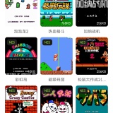 【合集】vmos虚拟机⭕飞鸟街机游戏⭕图片混淆⭕问小白⭕P图_精品手机资源