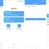 【原创解锁】视频下载鸟🔥v18.56🔥免登陆解锁会员_精品手机资源