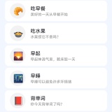 【合集】🔥好多好玩的玩机软件🔥不要错过🔥_精品手机资源