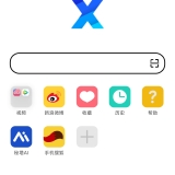 【合集】🔥音乐视频和浏览器大合集🔥解锁4K画质🔥_精品手机资源