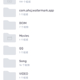 【分享】MX Player视频播放器🔥v2.5.2🔥解锁高级_精品手机资源