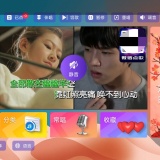 【分享】麦浪KTV🔥v2.15.63🔥解锁会员版_精品手机资源