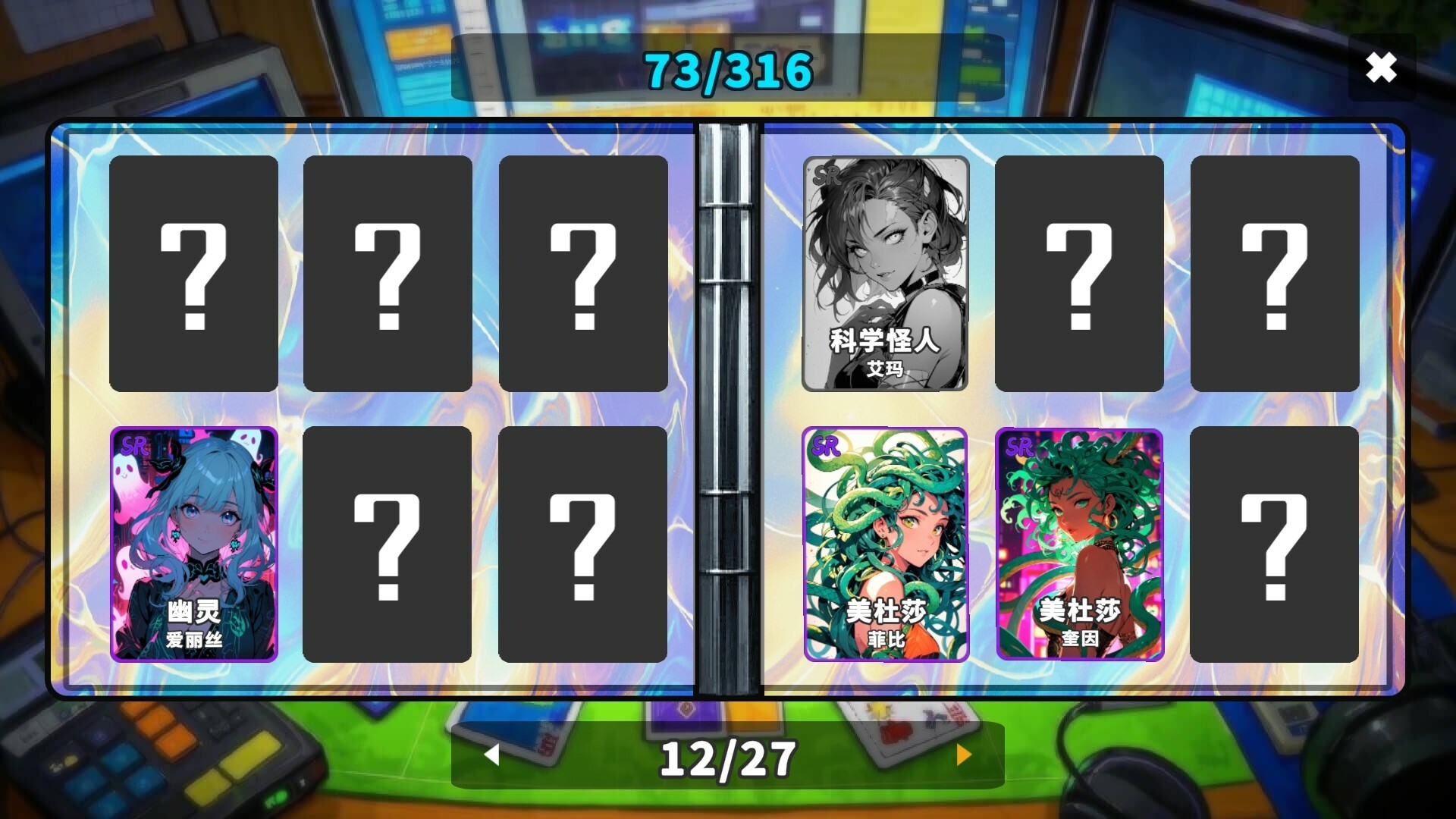 《拆卡模拟器》v1.0.0中文版-MOD-DLC_单机游戏