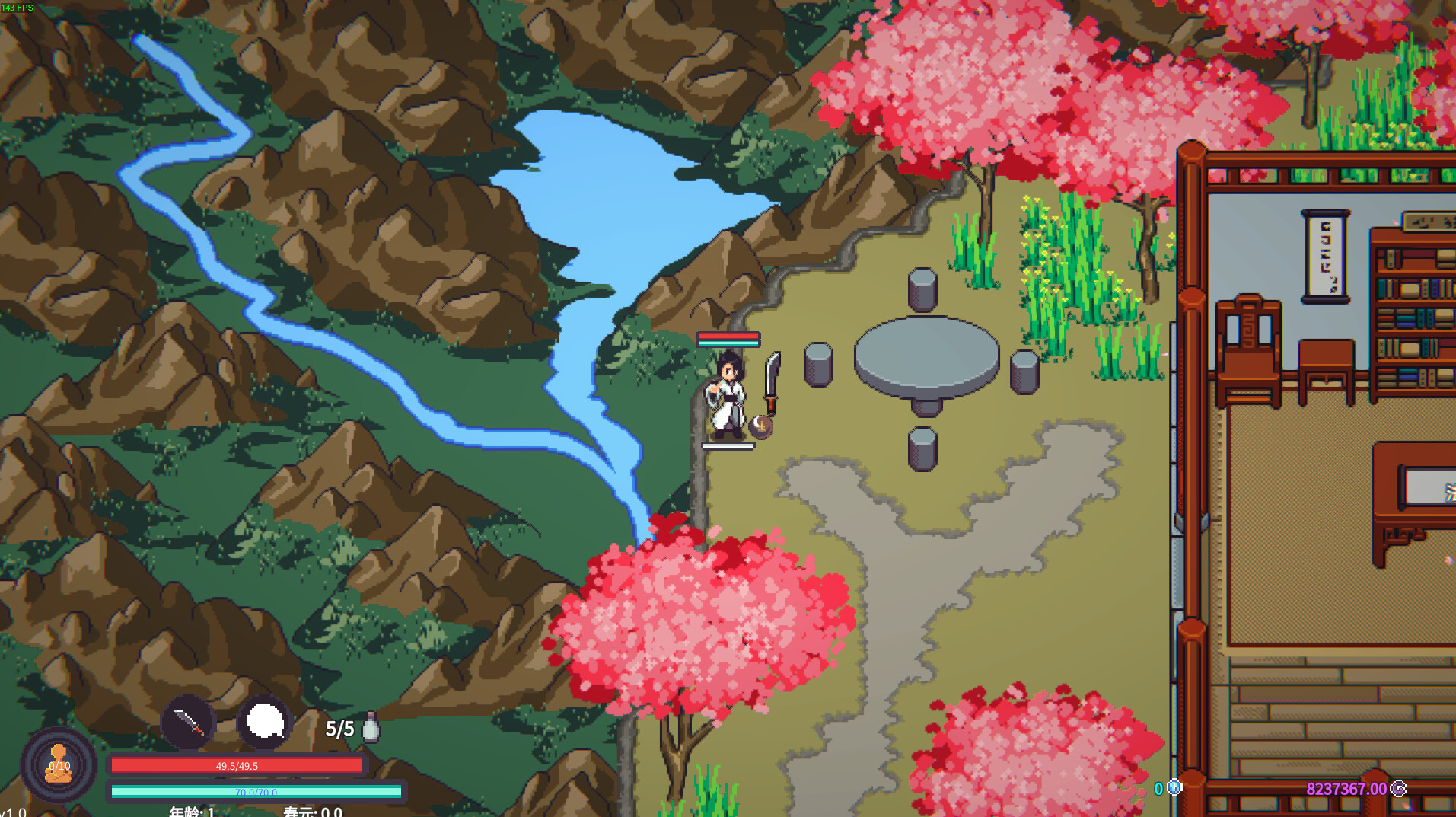 《修仙故事: 轮回》中文版-MOD-DLC_单机游戏