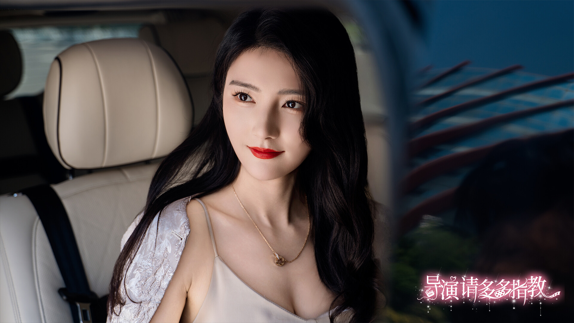 《导演，请多多指教》Build.20087975-MOD-DLC_单机游戏