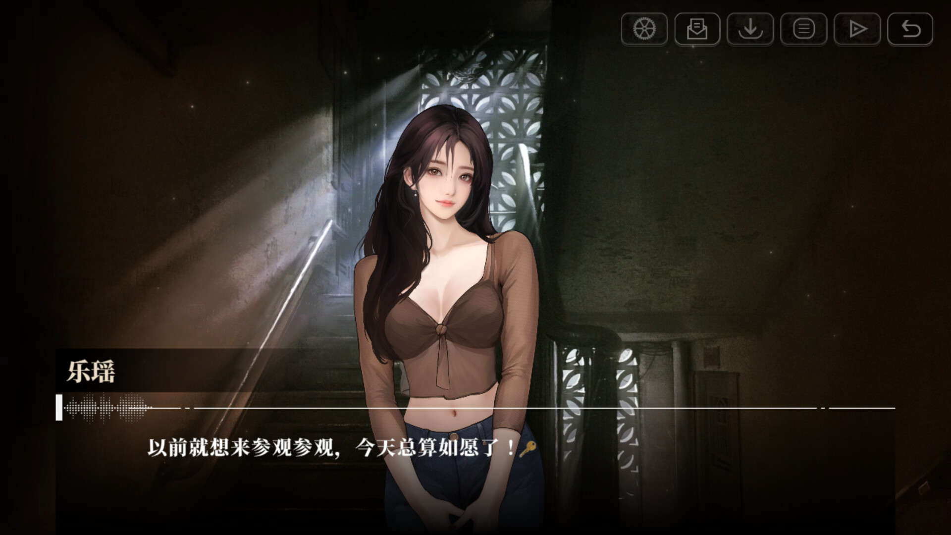 《我的26岁女房客：在云端》中文版-MOD-DLC_单机游戏