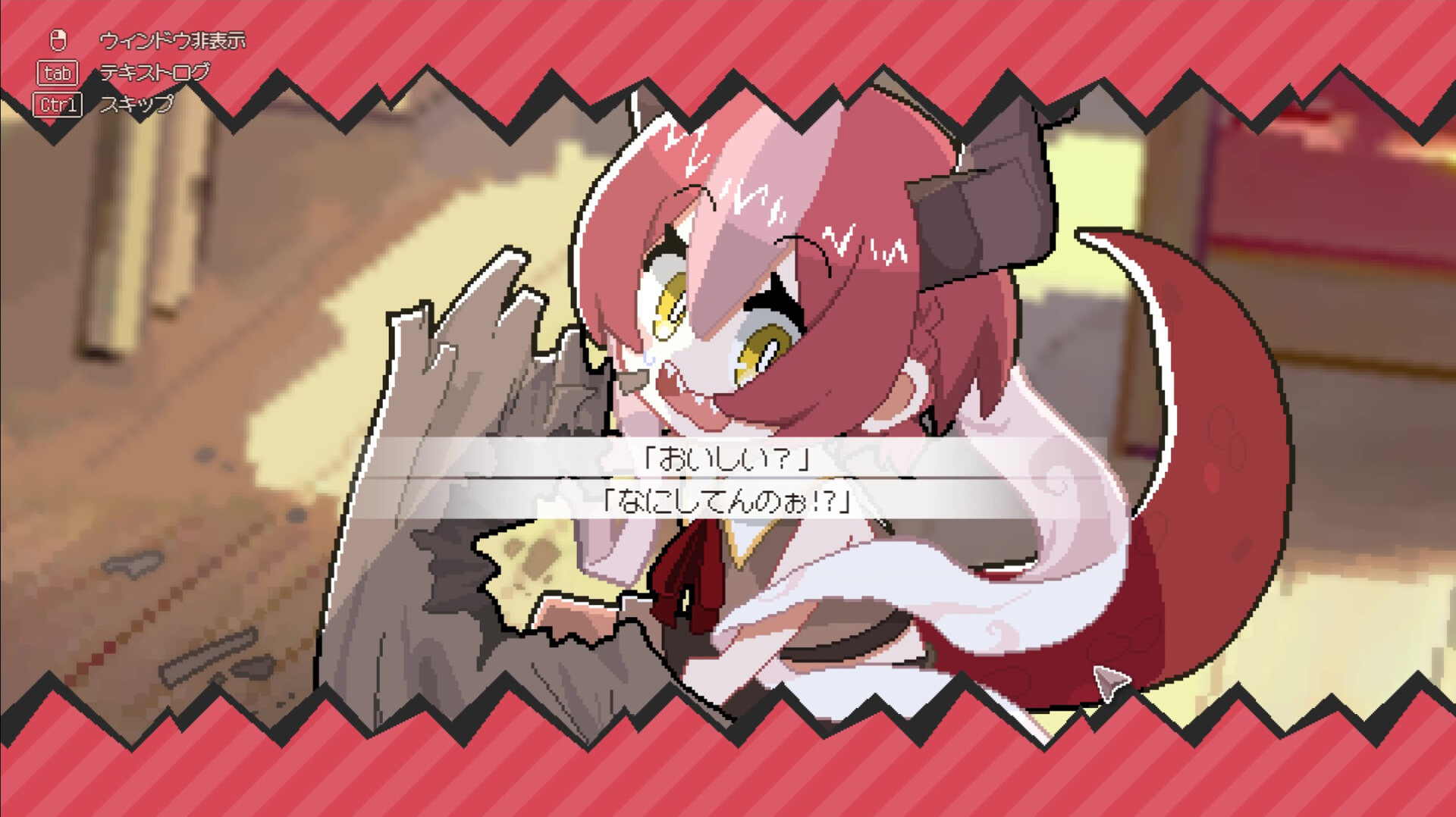 《龙娘养成计划》中文版-MOD-DLC_单机游戏