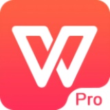 【分享】WPS高级版🔥激活全部功能办公必备🔥可登录稳定使用_精品手机资源