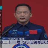 【分享】YourTV2.3.0全球直播🏀附稳定直播源_精品手机资源