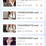 【原创绿化】MX影音视频播放器🔥v5.8.6.263🔥去广告_精品手机资源