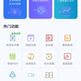 【原创解锁】拾用视频去水印🔥v1.2.6🔥登录解锁会员_精品手机资源