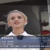 【分享】天浪卫视📺电视直播 包含港澳台节目🔥含4K线路_精品手机资源