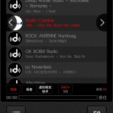 【分享】Dub Radio全球电台🔥v2.8🔥解锁高级版_精品手机资源