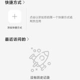 【分享】aPlayer播放器🔥v3.4.2🔥解锁高级版_精品手机资源