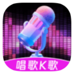 【TV】嗨库KTV 3.15.64🔥永久激活♾️手机点歌⭕K歌_精品手机资源