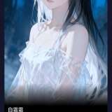 【安卓】Quack云酒馆 1.7.10😍无限制女友🈚敏感聊天_精品手机资源