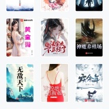 【分享】阅微🔥纯净小说阅读器🔥免费无广_精品手机资源