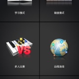 【分享】完美钢琴⭕完全模拟钢琴还原真实键位⭕解锁会员版_精品手机资源