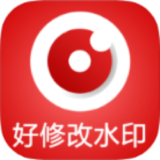 【原创解锁】好改水印相机3.6.7 游客登录后解永久会员_精品手机资源