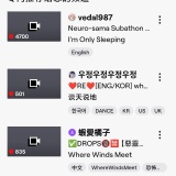 【分享】Twitch鹰酱直播平台🔥v17.1.0🔥解锁高级版_精品手机资源