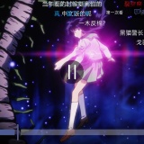 【分享】BiliPai最新版🔥哔哩哔哩纯净第三方🔥爽看番剧_精品手机资源