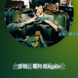 【分享】拟声音乐最新版🔥聚合全网音乐🔥免费畅听_精品手机资源