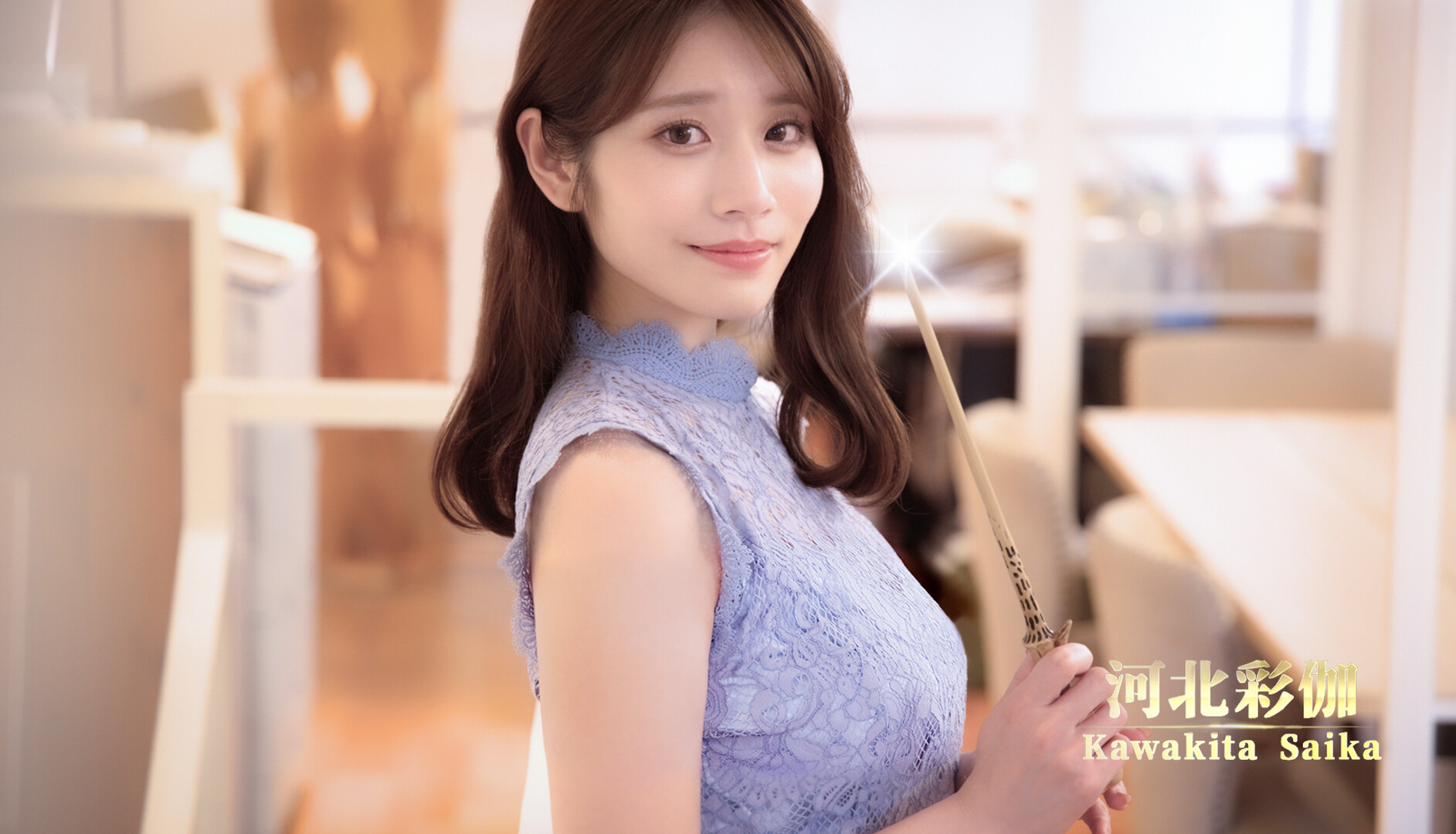 《异世界归来的我错过了爱情》中文版-MOD-DLC_单机游戏