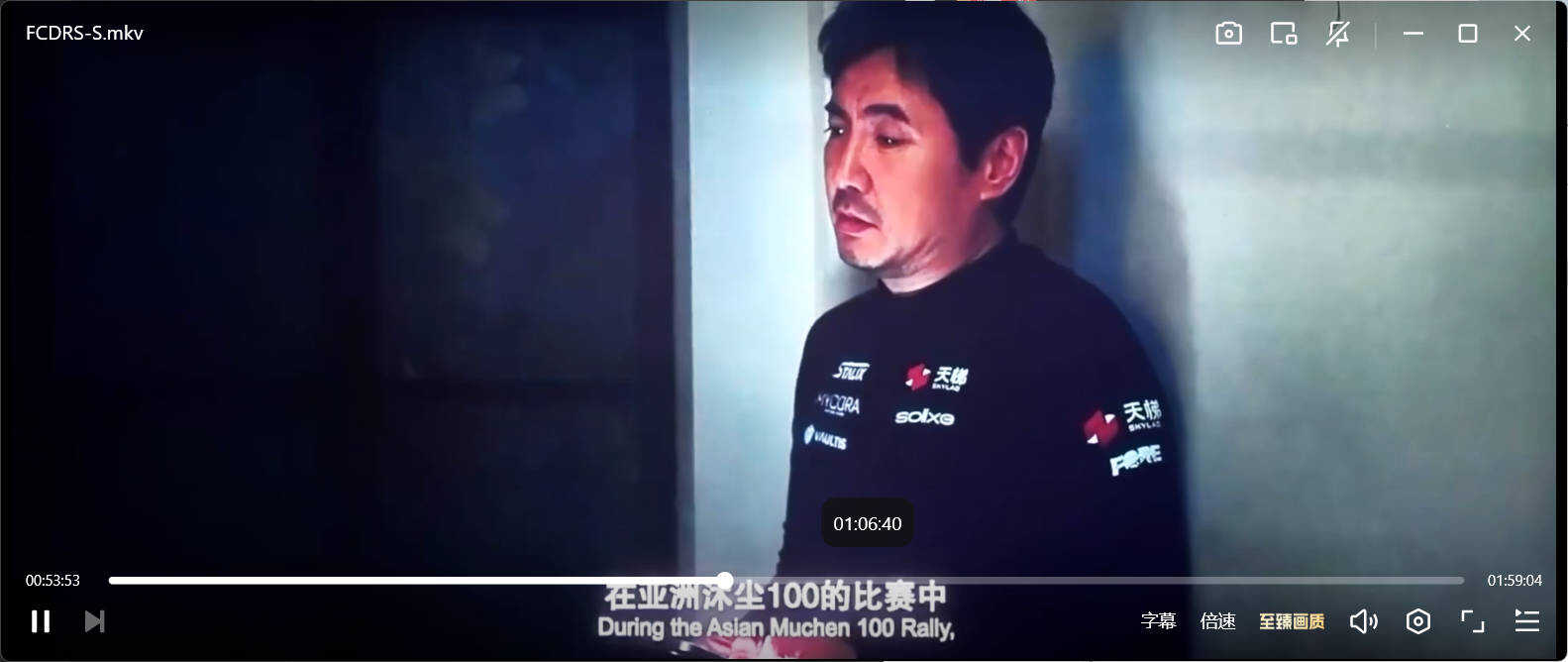 飞驰人生3 (2026)抢先版_最新电影