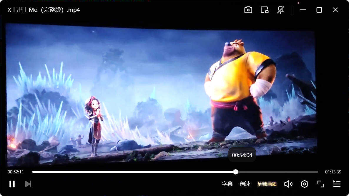 熊出没·年年有熊 (2026)TC完整版_最新电影