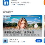 【分享】谷歌商店最新版🔥全球软件任意下载｜安卓手机必备_精品手机资源