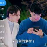 【分享】蜂巢直播 6.7.6🔥内含4 K高清频道⭕秒杀其他直播_精品手机资源