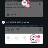 【合集】Tk下载器无水印下载视频🏀视频编辑高级版🏀全球天气_精品手机资源