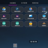 【分享】TV/车机装机神器💯干掉厂商限制🚀自由安装第三方应用_精品手机资源