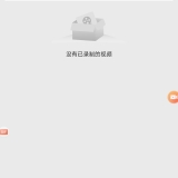 【分享】乐秀录屏大师8.2.2.3视频剪辑录屏神器｜永久高级_精品手机资源