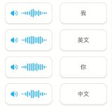 【分享】多邻国6.67.1🔥解锁无限红心❤️最强外语学习软件_精品手机资源