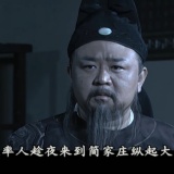 【分享】我的电视🔥海量直播频道秒播无卡顿🚀电视家✅TV直播⭕_精品手机资源