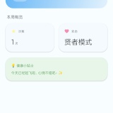 【合集】撸了吗🔥怒了吗🔥两款卫星地图🔥apk分析_精品手机资源