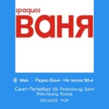 【分享】简单无线电🔥最牛收音机｜包含国内外广播电台_精品手机资源